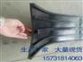 提供背贴式外贴式橡胶止水带651型生产厂家实时报价
