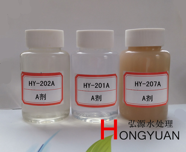 漆雾凝聚剂AB剂  开封污水处理厂家