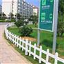 阳台护栏 楼梯扶手栅栏 花园围栏空调围栏 道路护栏