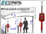 顶板下沉速度报警仪