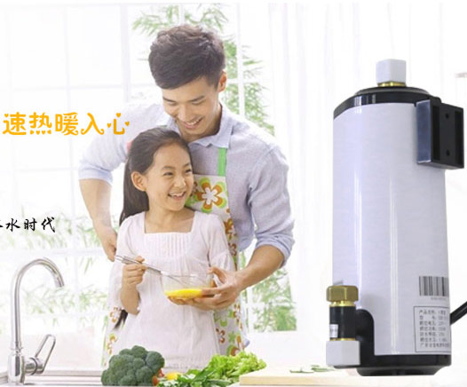 唐山烯牛石墨烯小厨宝 即热水龙头 厨房用热水零等待
