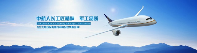 纳米氮化硅粉生产厂家  纳米氮化硅粉价格  纳米氮化硅粉厂家  纳米氮化硅粉报告