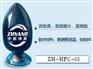 纳米碳化铪粉生产厂家