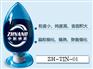纳米氮化钛粉生产厂家