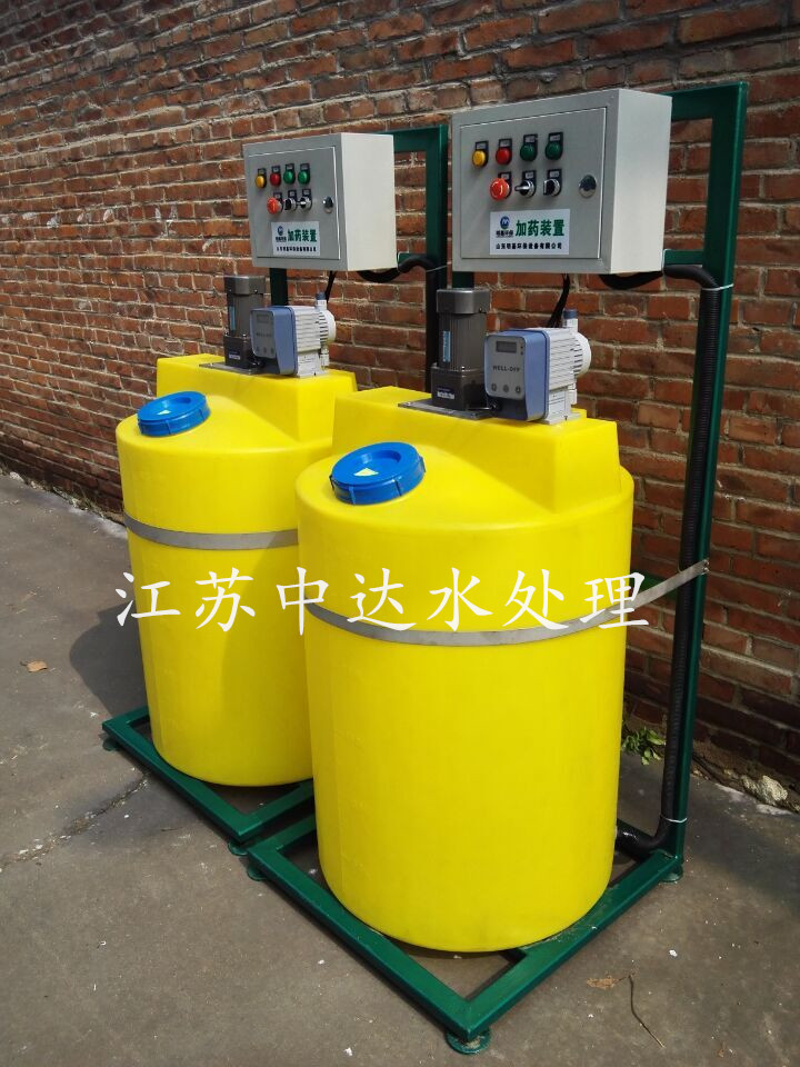 自动加药装置 一体化加药 高效智能加药