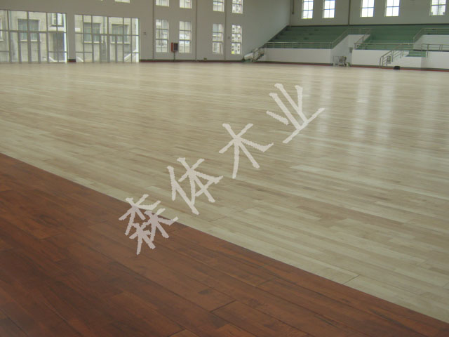 森体木业-篮球木地板验收标准：  篮球馆木地板  篮球木地板厂家