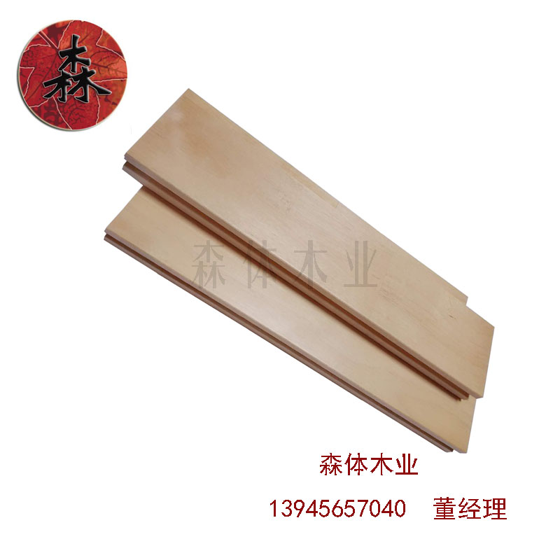 森体木业-体育木地板，运动木地板施工流程