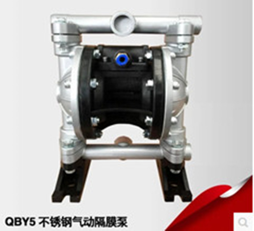 QBY5-15P型304不锈钢第五代气动隔膜泵 耐腐蚀泵  不锈钢隔膜泵  压滤机隔膜泵