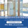 上海别墅，家用无底坑，观光电梯