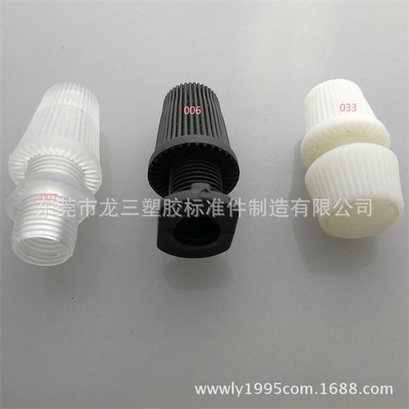 龙三厂家制造 吊灯线扣 006