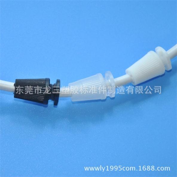 龙三厂家制造 吊灯线扣 006