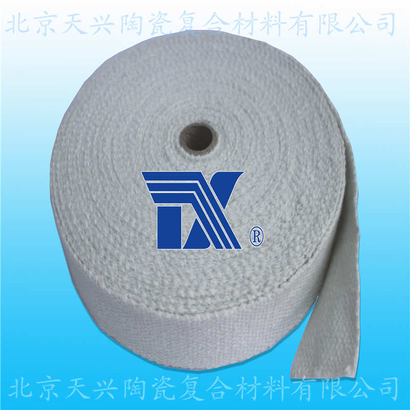天兴 陶瓷纤维带 硅酸铝带 保温带 陶纤带 防火带  保温隔热带