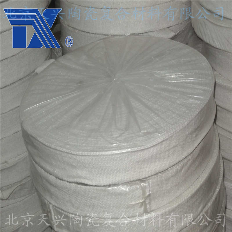 天兴 陶瓷纤维带 硅酸铝带 保温带 陶纤带 防火带  保温隔热带