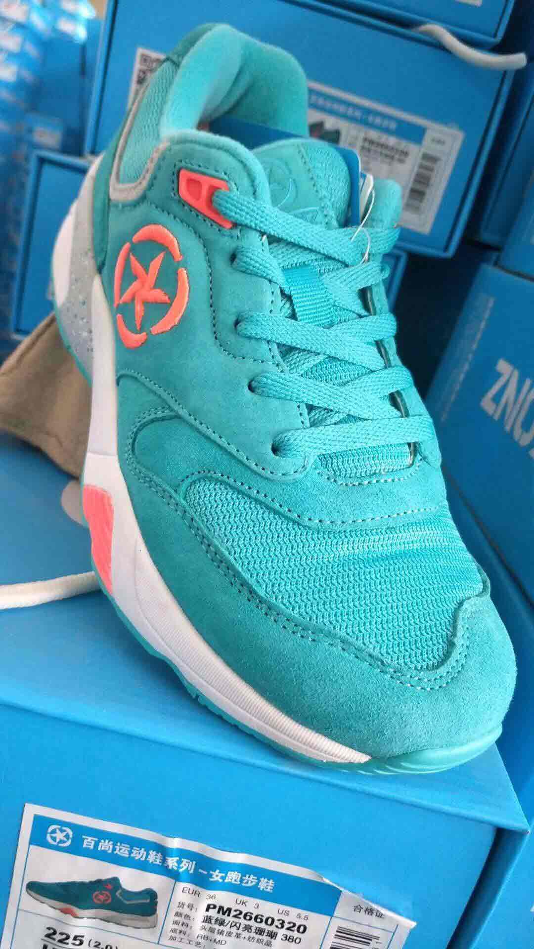 中高档运动鞋批发乔丹百尚运动鞋货源找世通服饰  运动服饰