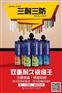 供应蓝固loncool美缝剂 蓝固美缝剂厂家诚招区域代理