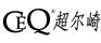 超尔崎SX48-F 频率表