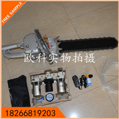 开门用链锯 钢筋混凝土切割锯 大理石电动链锯&nbsp;&nbsp;手提割煤机&nbsp;&nbsp;电动金刚石链锯