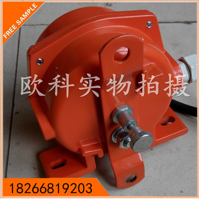 双向拉绳开关 双向平衡拉绳开关 事故停机开关 拉线开关