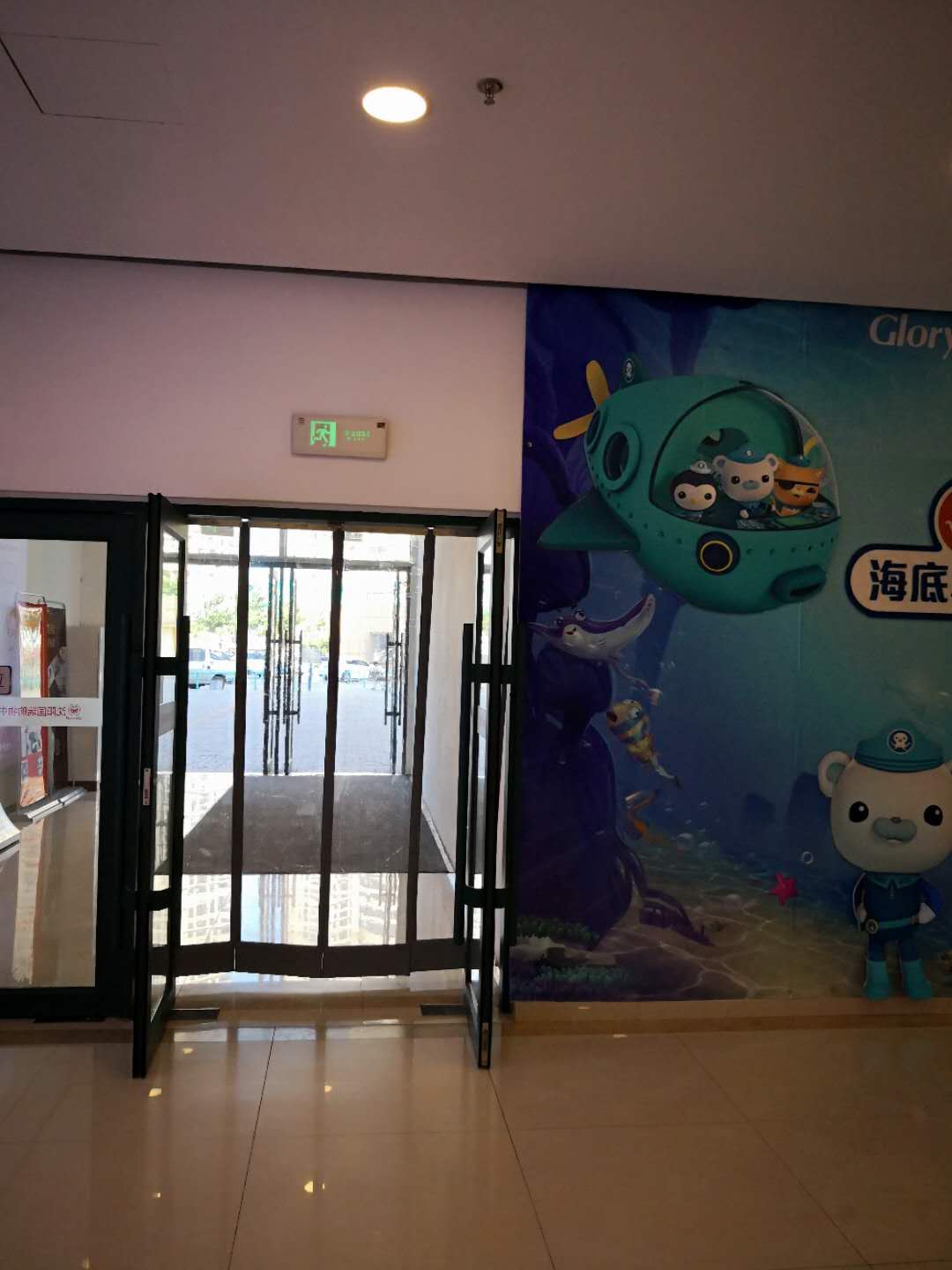 沈阳纱网磁吸门帘半成品16整捆现货  纱网磁吸门帘16  整捆纱网门帘16