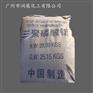 高纯度三聚磷酸铝厂家直销