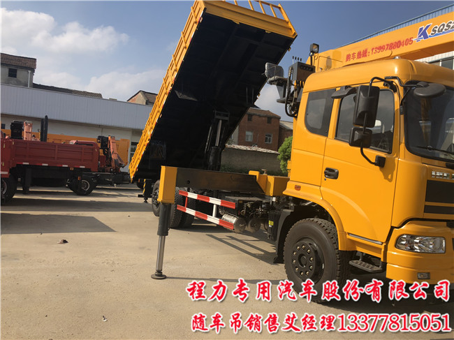 三环昊龙提升桥随车吊气囊座椅厂家/图片 三环昊龙随车吊 十通随车吊带自卸