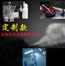 抽油烟机演示 空气净化器演示用烟雾LD-400I