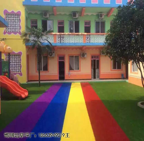 新闻:幼儿园滑梯草坪(清河区工程案例)