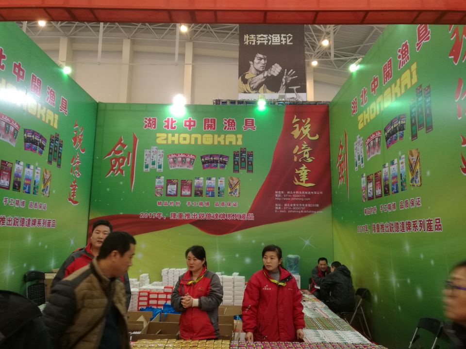 天津舞台背景出租 展台设计搭建&nbsp;&nbsp;展会特装展位展台