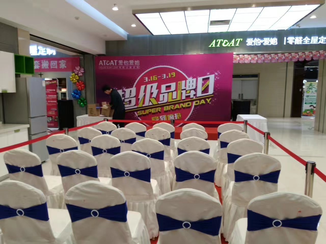 天津折叠椅，宴会椅出租，吧椅，洽谈椅租赁