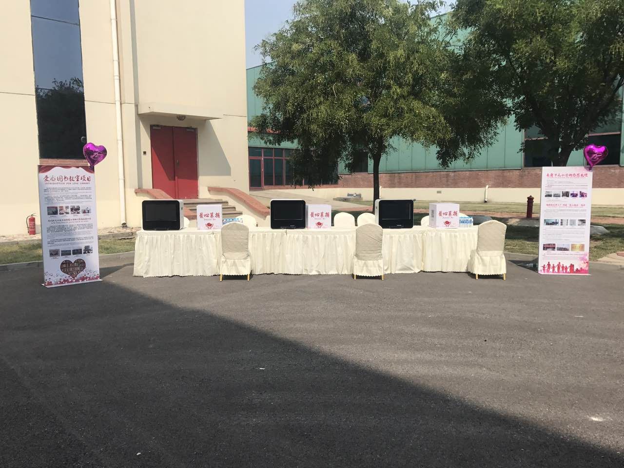 天津折叠椅，宴会椅出租，吧椅，洽谈椅租赁