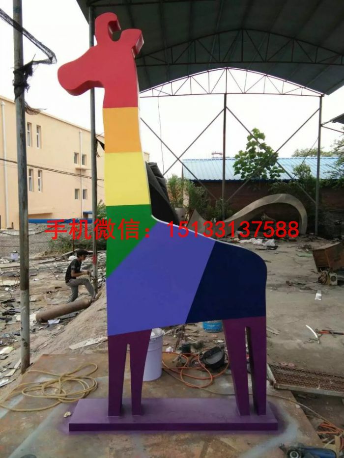 不锈钢长颈鹿抽象雕塑，动物抽象景观装饰品  河北不锈钢雕塑厂家