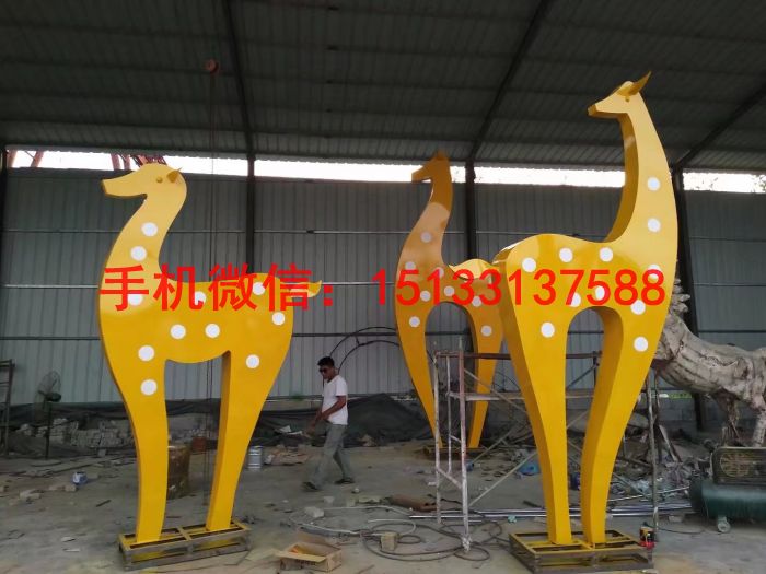 不锈钢长颈鹿抽象雕塑，动物抽象景观装饰品  河北不锈钢雕塑厂家