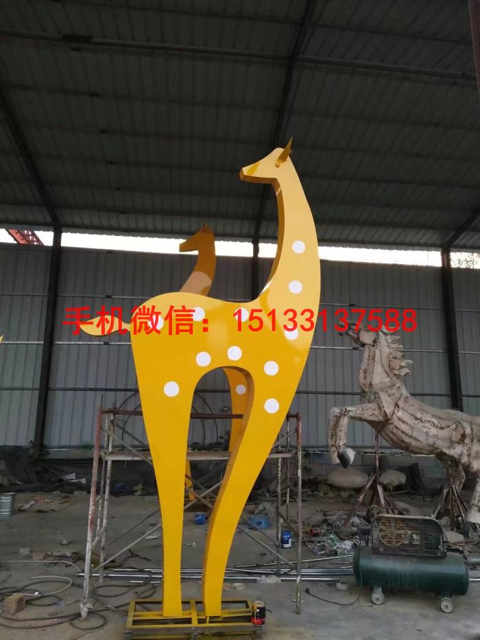 不锈钢长颈鹿抽象雕塑，动物抽象景观装饰品  河北不锈钢雕塑厂家