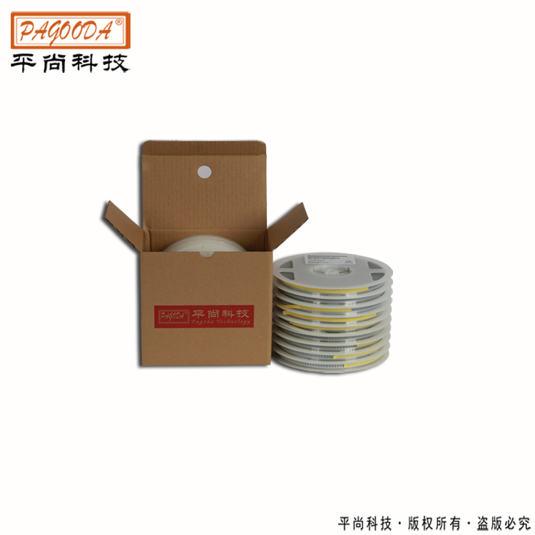 高精度贴片电阻 千分之五  贴片精密电阻