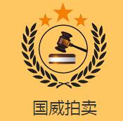 深圳市家家顺房产交易有限公司