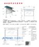 铝合金框架宣传栏|铝合金校园文化栏|报栏