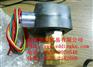 黄铜防爆电磁阀EF8320G174 24VDC现货库存代理商