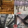 广州危旧改造加固