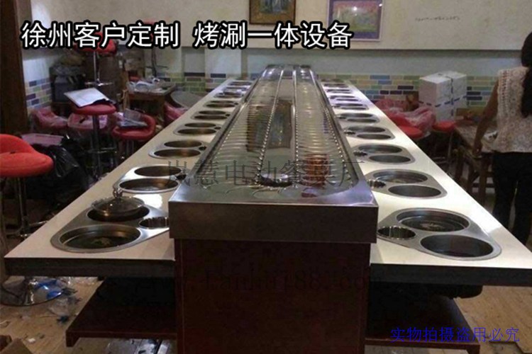 卖旋转火锅设备、贵州回转火锅  回转火锅设备