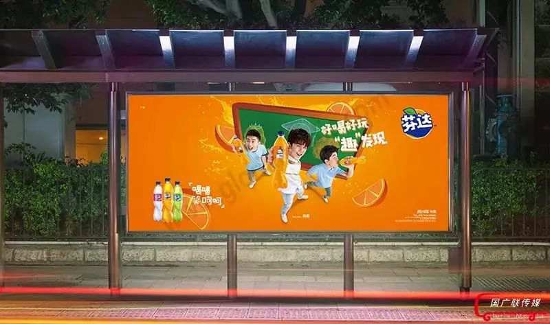 不超过当年销售收入15%，企业广告宣传费可做税前扣除  候车亭广告