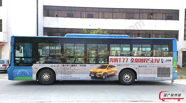 今日介绍：连云港公交车广告