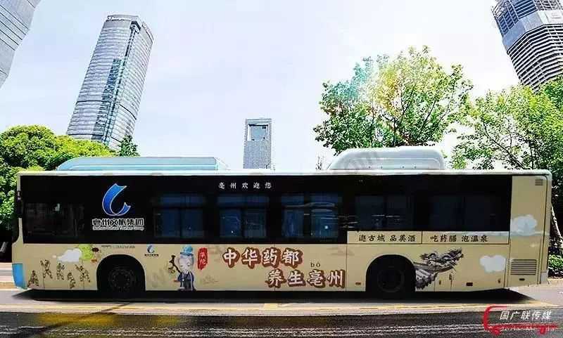 提高户外广告转化率，这些方法你可以试试！  公交车广告