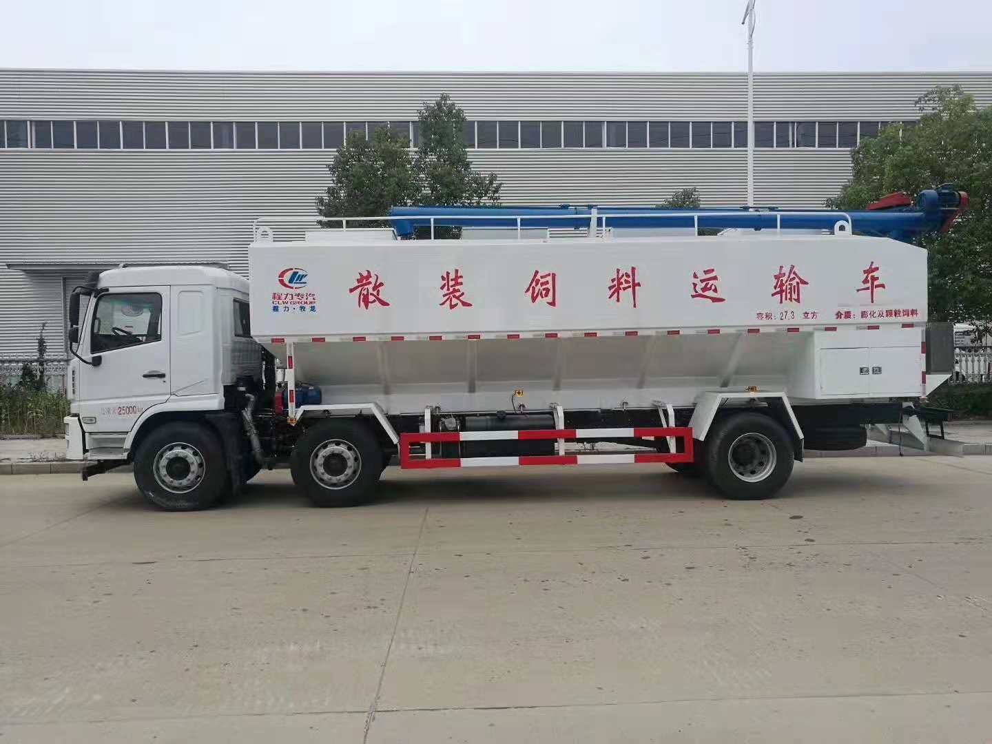 陕汽轩德小三轴15吨散装饲料运输车公告已公示  陕汽轩德饲料车价格  小三轴散装饲料运输车