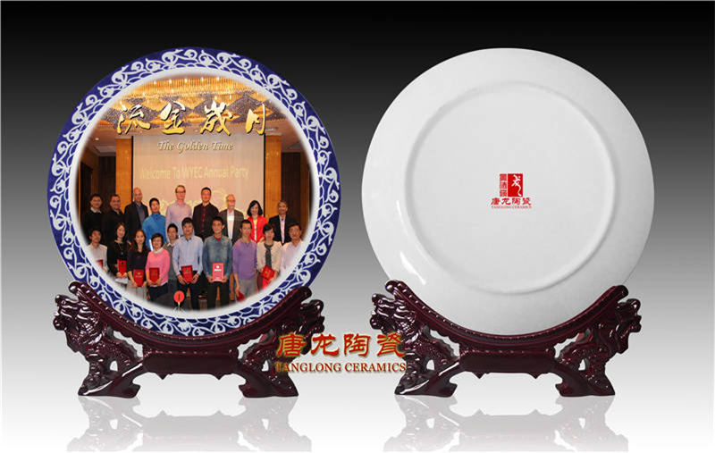 年终礼品陶瓷纪念盘 员工福利礼品陶瓷生产厂家 陶瓷礼品厂家