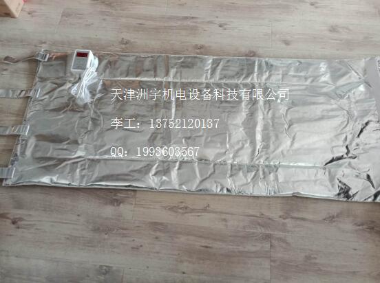 工业电加热片  硅胶加热毯  工业电热毯