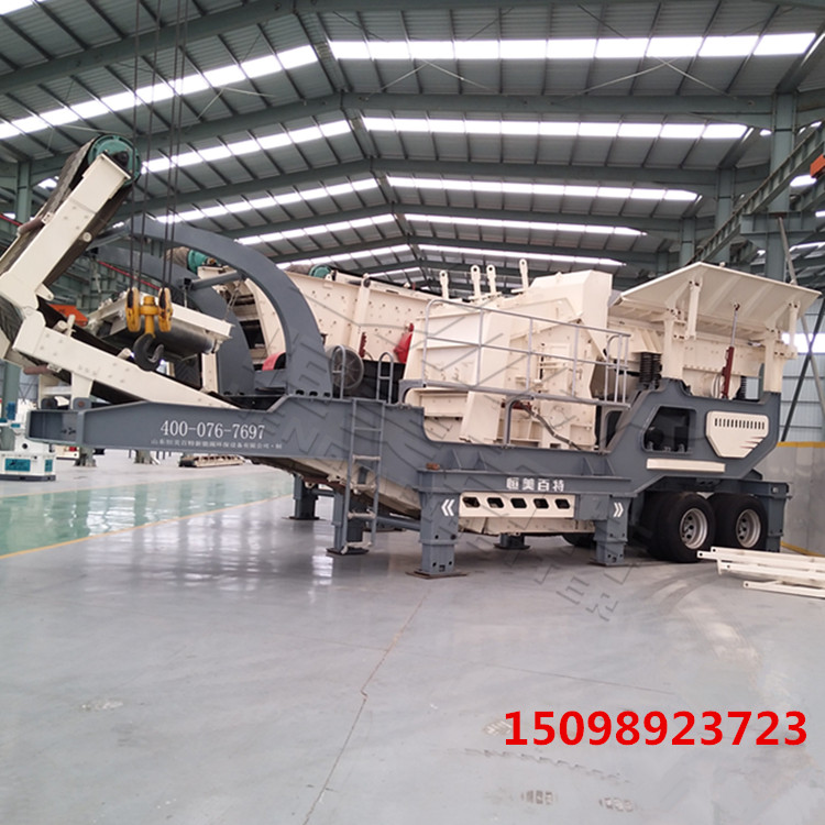 移动式建筑垃圾破碎站 助力北京棚户拆迁&nbsp;&nbsp;移动建筑垃圾破碎机&nbsp;&nbsp;矿石破碎设备