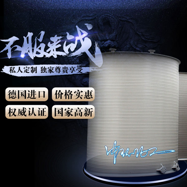 中环化工塑料pp储罐用实力说话,你还犹豫什么? 聚丙烯贮罐 塑料储罐