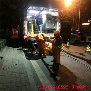 昌平广武路疏通主管道行业10年经验