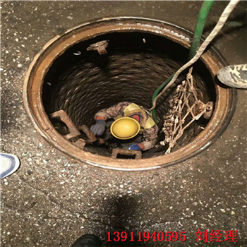 丰台益星园疏通管道行业10年经验