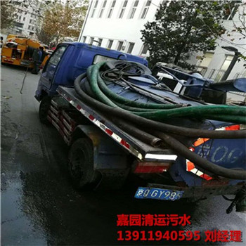 丰台益星园疏通管道行业10年经验
